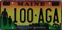 Specialty license plate design samples:
